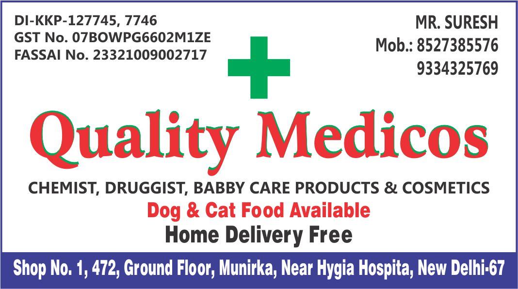 QUALITY MEDICOS (Chemist Shop Munirka)
